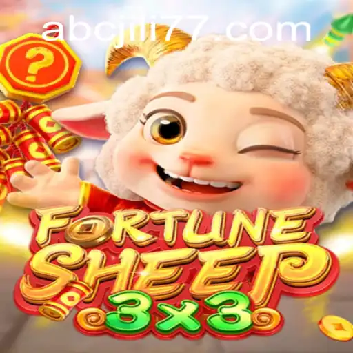 FortuneSheep: The Innovative Gaming Adventure