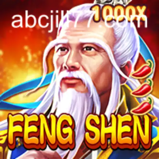 Exploring the World of FengShen: An In-Depth Guide