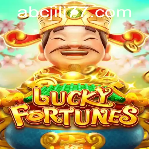 Exploring the Thrills of LUCKYFORTUNES: A Captivating Game Adventure