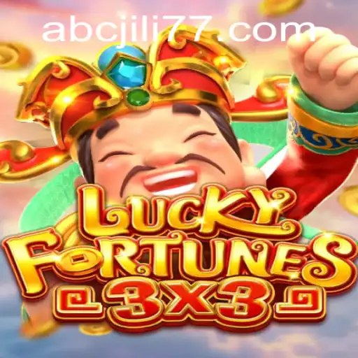 The Enchanting World of LUCKYFORTUNES3x3: A New Gaming Experience