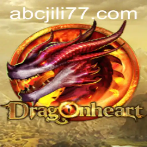 Unleashing Adventure: Explore DragonHeart